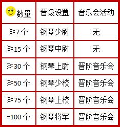 2345截图20160427161852.jpg