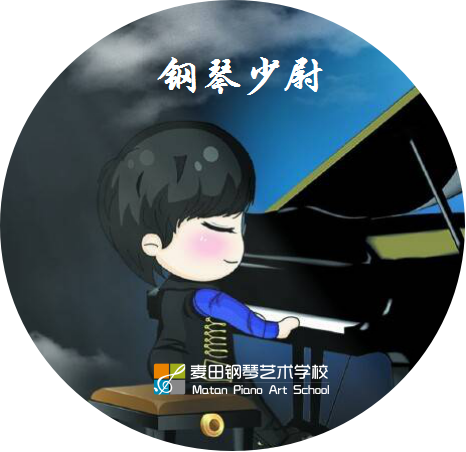 少尉.png