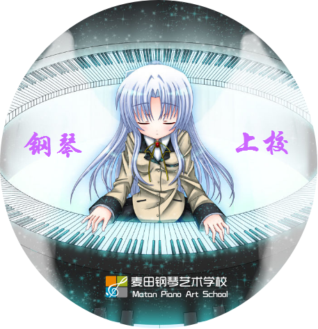 上校.png