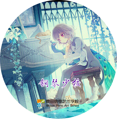 少校.png