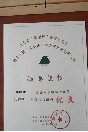 韩国欣000.jpg