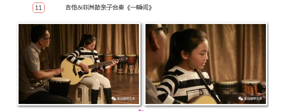 微信图片_20170427094713.png