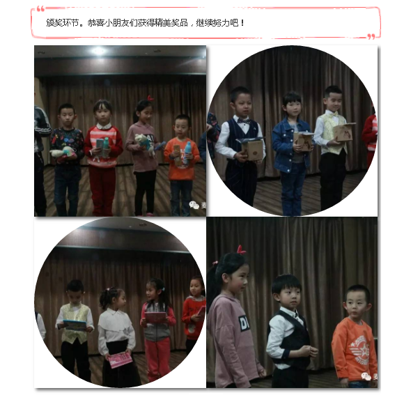 微信图片_20170427094758.png