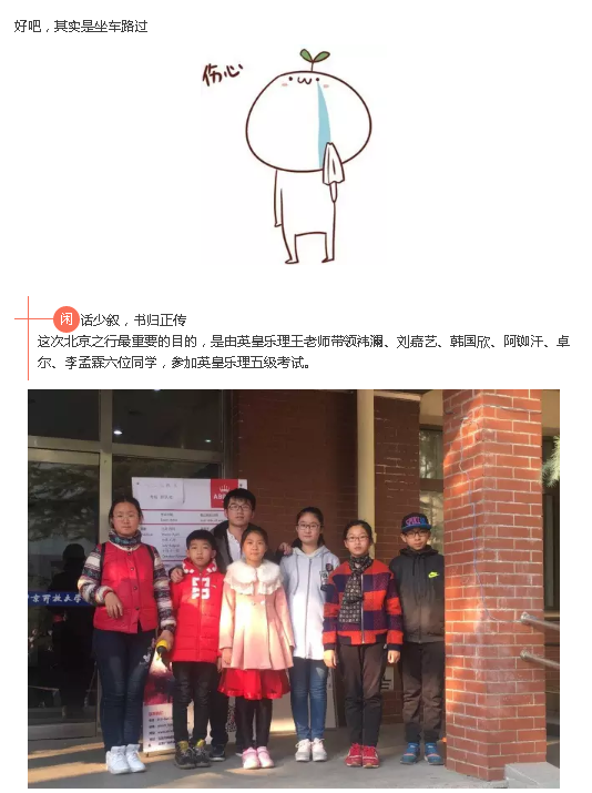 微信图片_20170428104709.png