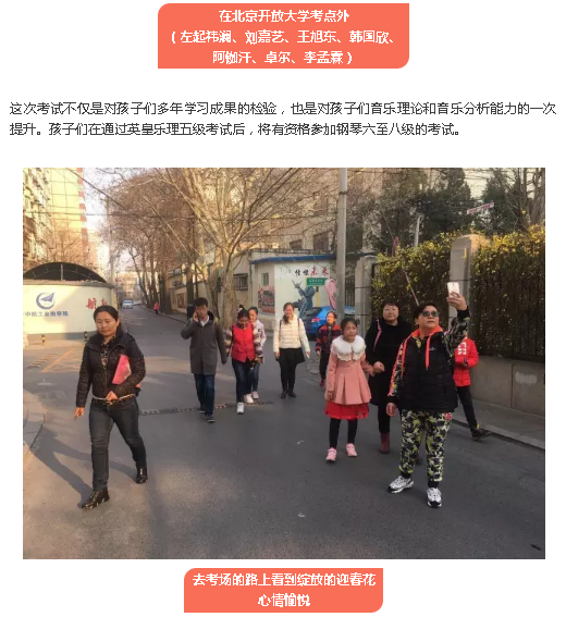 微信图片_20170428104851.png