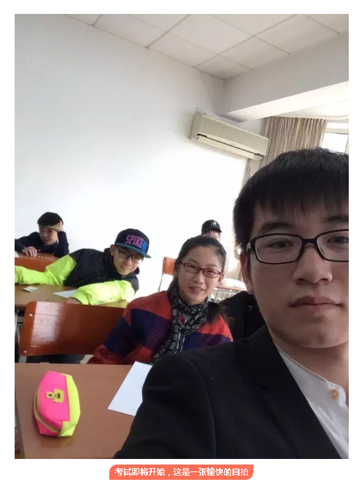 微信图片_20170428105031.png