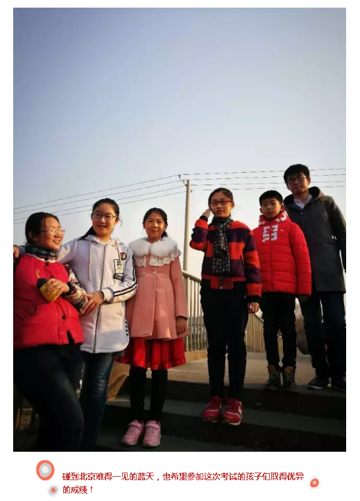 微信图片_20170428105142.png